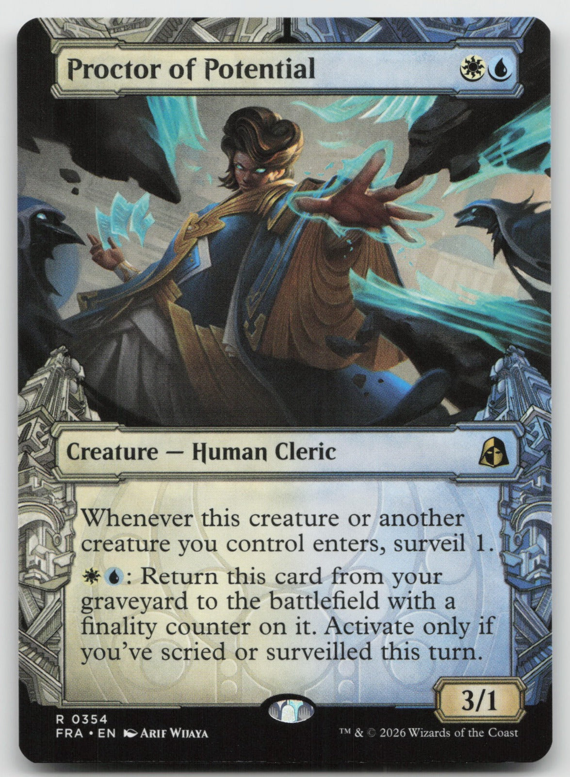 Proctor of Potential (Showcase) R Reality Fracture 354 NM
