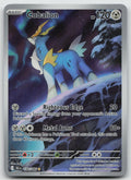 Cobalion Illustration Rare Holo SV: Black Bolt 144/086 NM