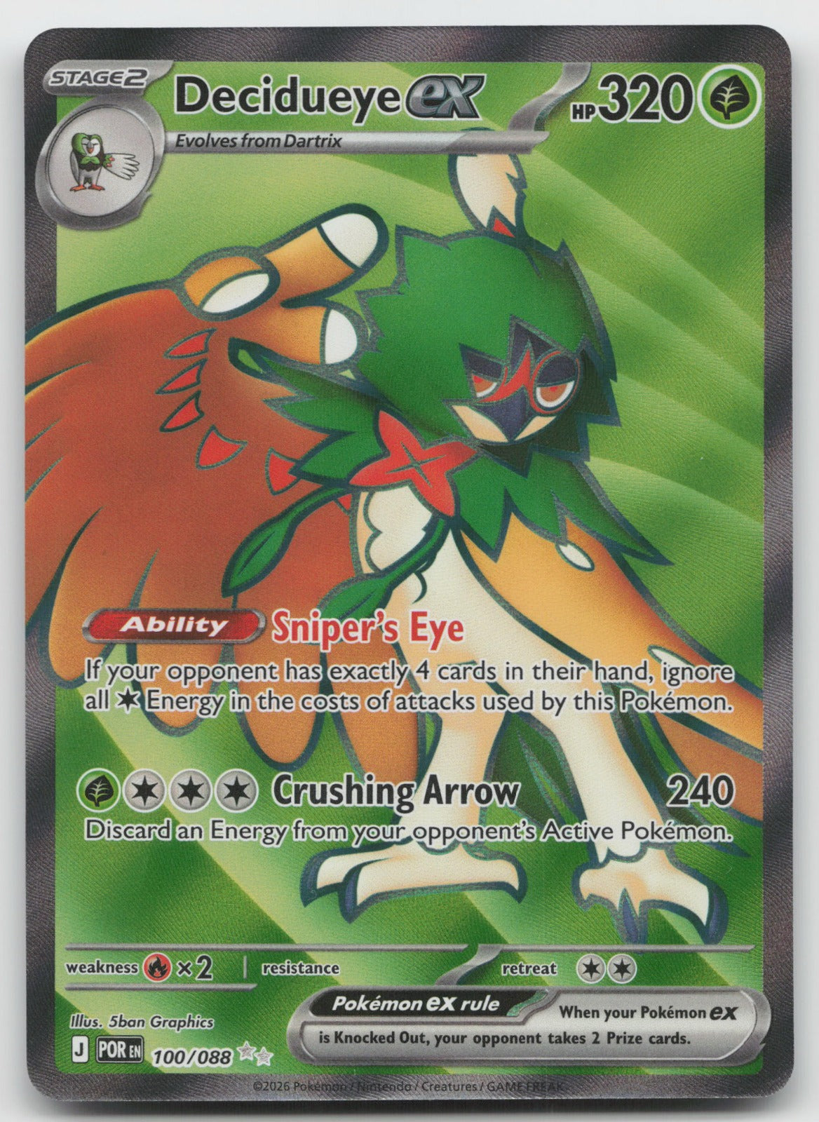Decidueye ex Holo Ultra Rare ME03: Perfect Order 100/088 NM