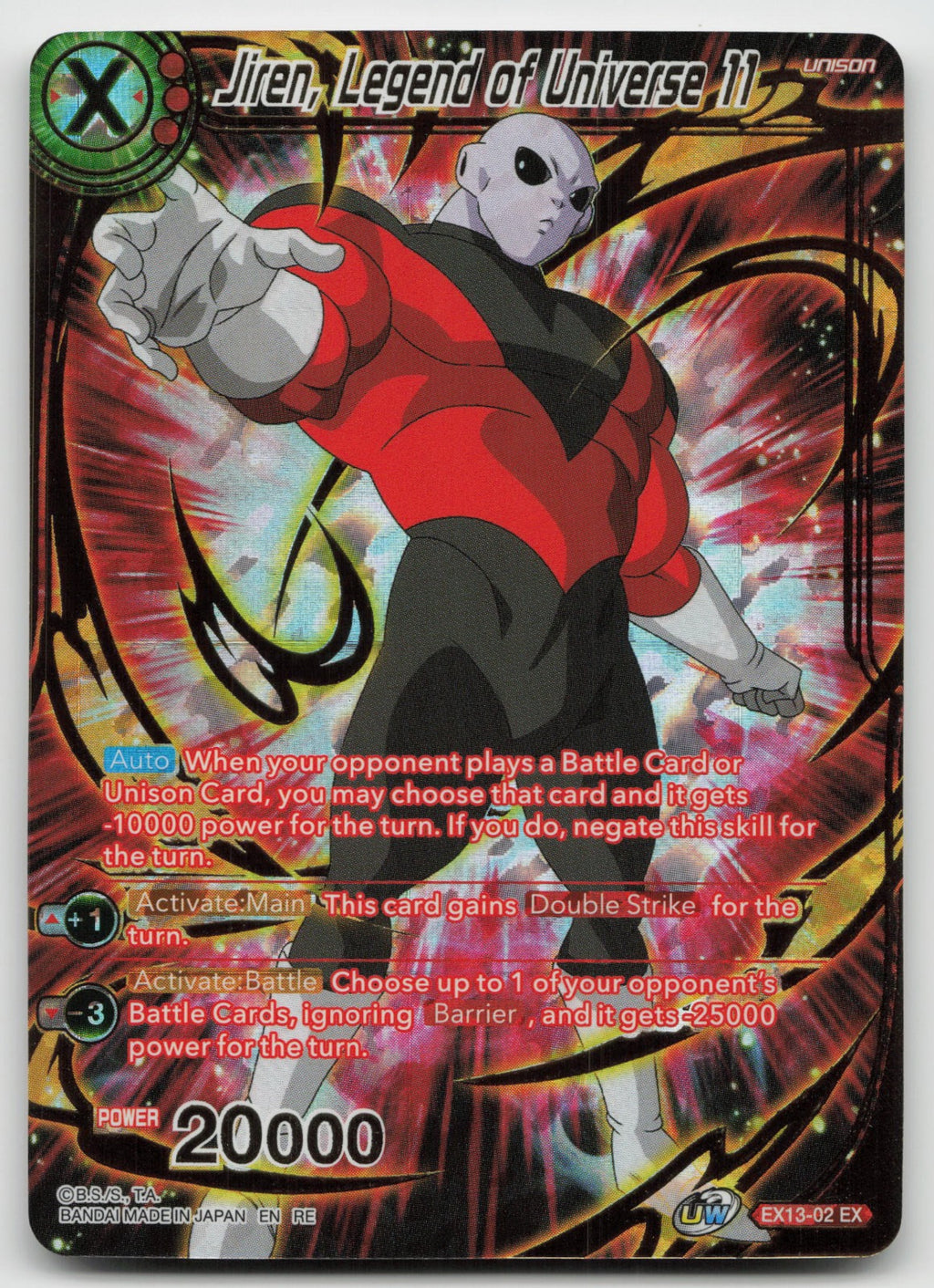 Jiren, Legend of Universe 11 (Alternate Art) Expansion Rare Foil EX13-02 NM