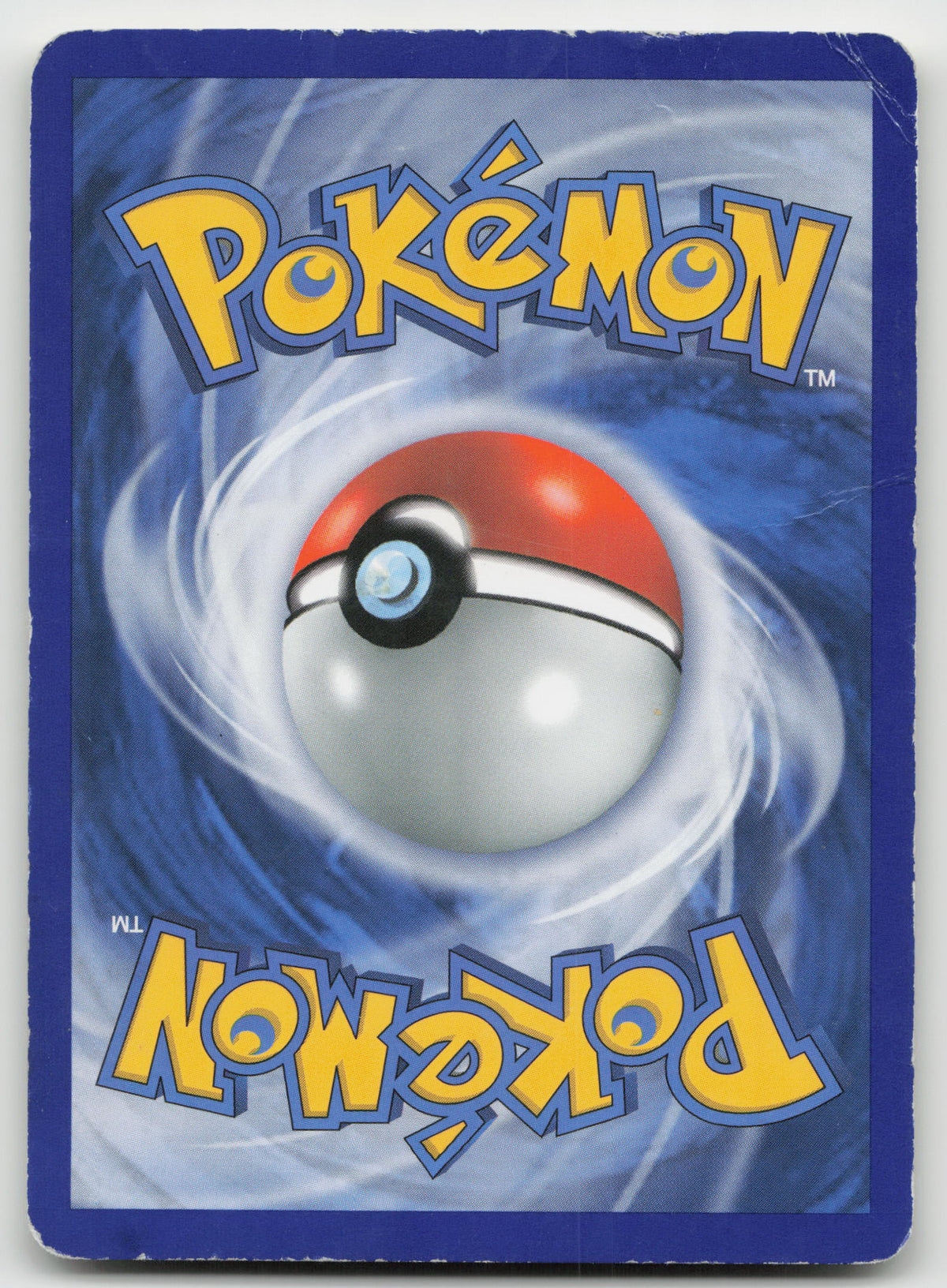 Great Ball Uncommon Normal Power Keepers 77/108 DMG