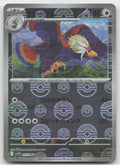 Braviary - (Poke Ball Pattern) Uncommon Holo SV11W: White Flare 077/086 NM
