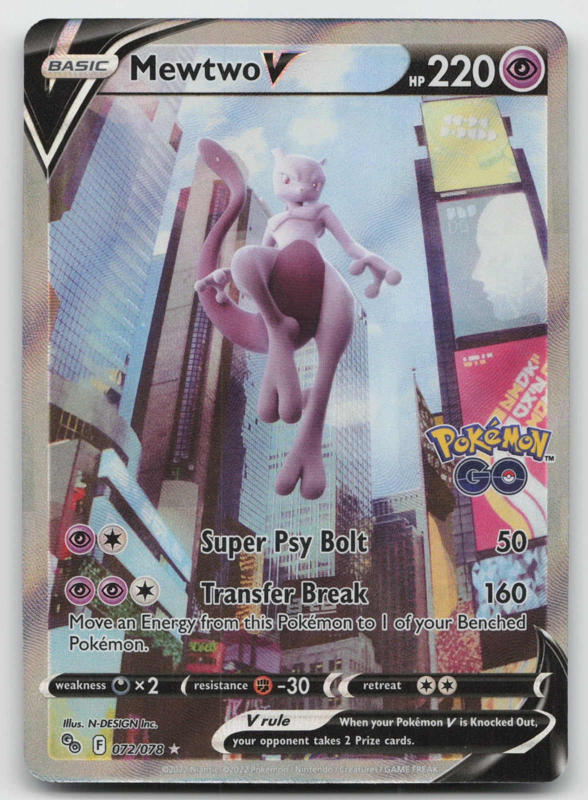 Mewtwo V (Alternate Full Art) Ultra Rare Holo Pokemon GO 072/078 NM