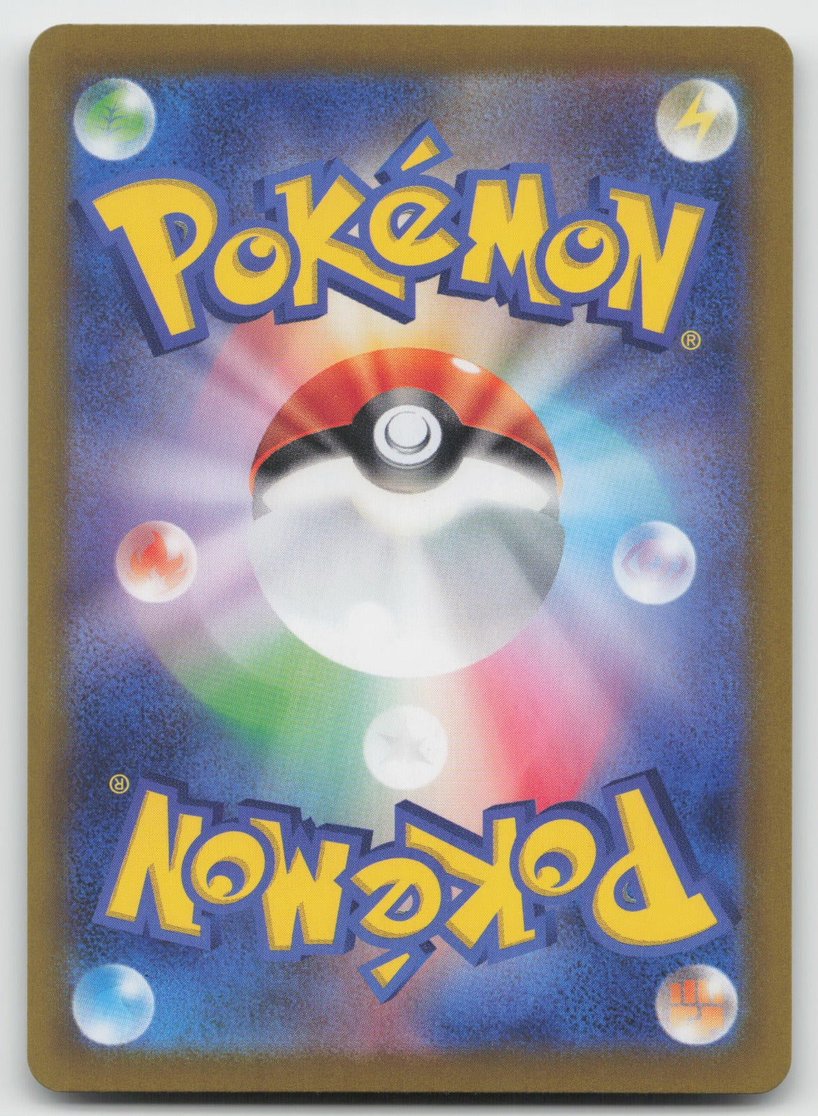 Revavroom Common Holo SV8a: Terastal Fest ex 115/187 NM
