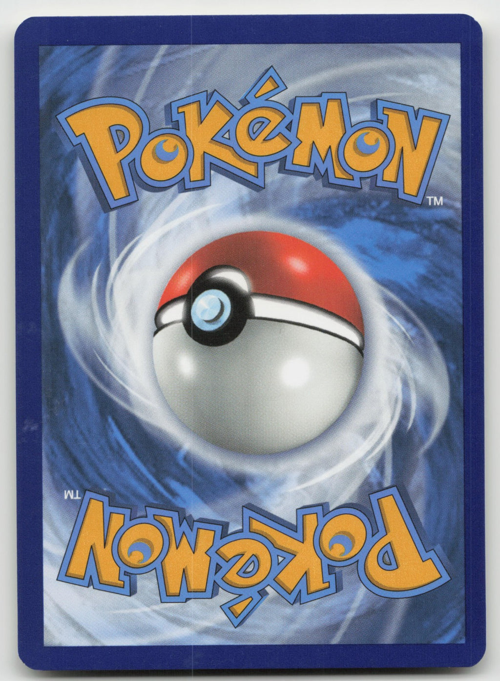 Reset Stamp Promo Alternate Art SM - Unified Minds 206a/236 NM