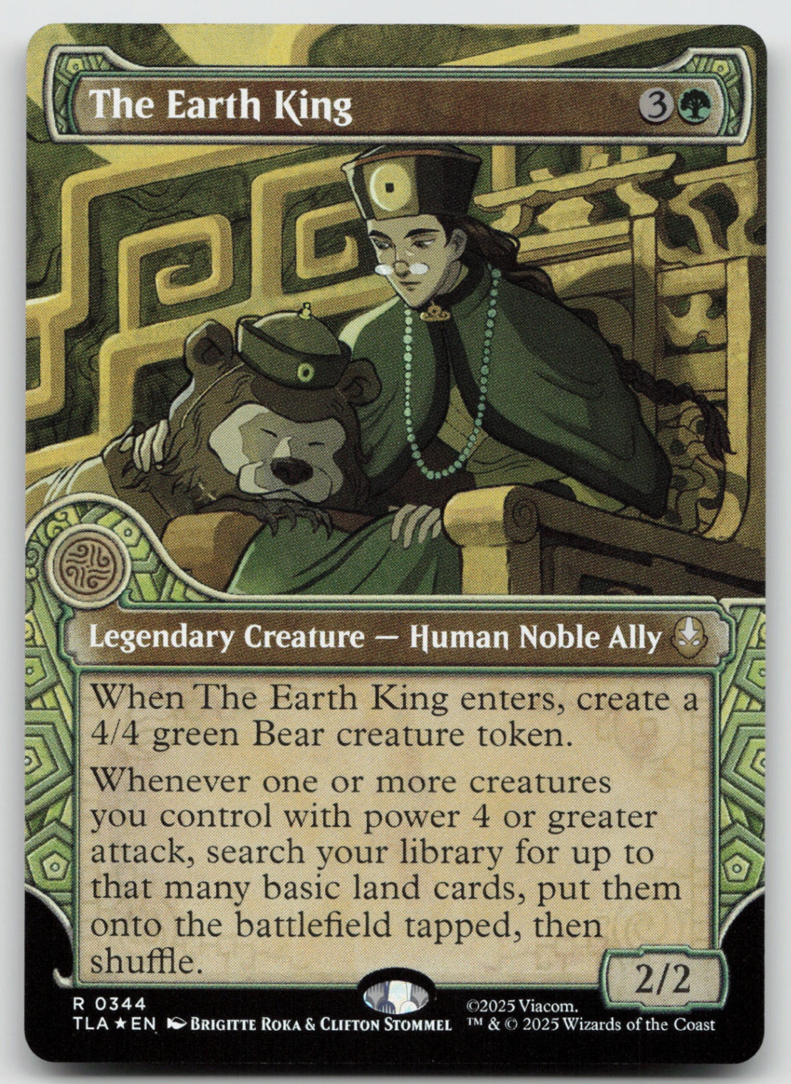 The Earth King (Showcase) R Foil Avatar: The Last Airbender 344 NM