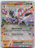 Ceruledge ex Double Rare Reverse Holo SV08: Surging Sparks 036/191 NM