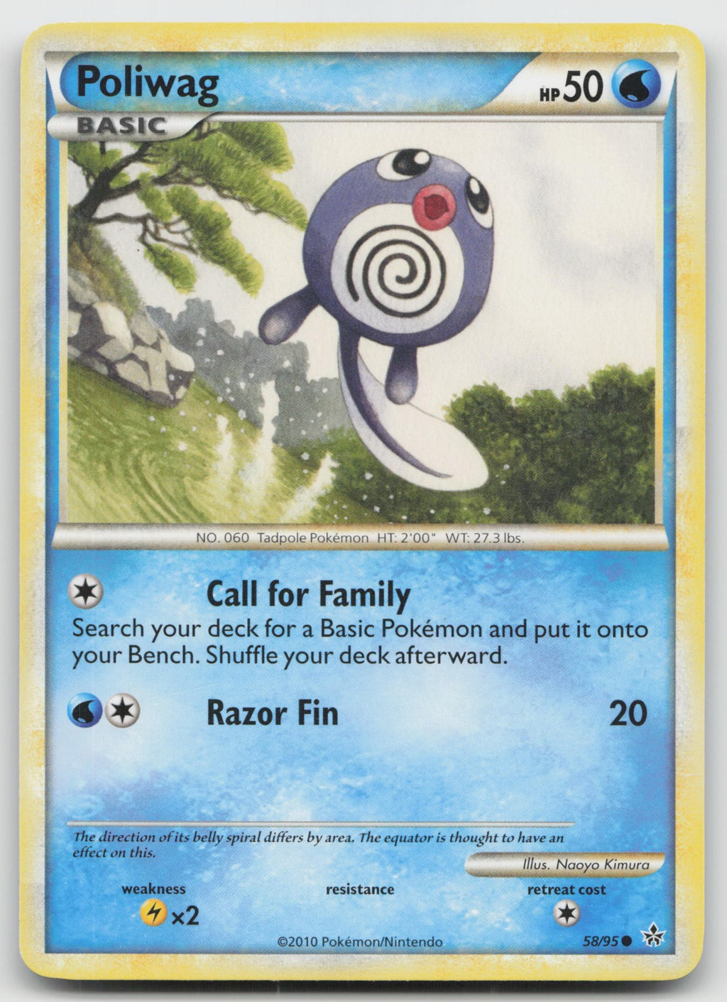 Poliwag Common Unleashed 58/95 MP