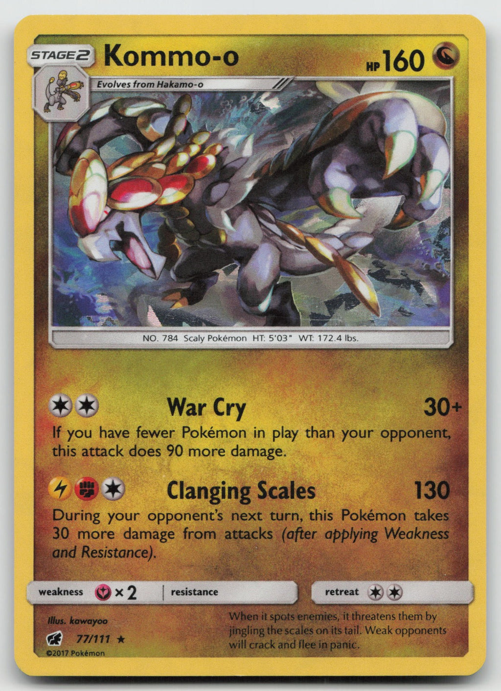 Kommo-o (Cracked Ice Holo) Rare SM - Guardians Rising Deck Exclusives 77/111 MP
