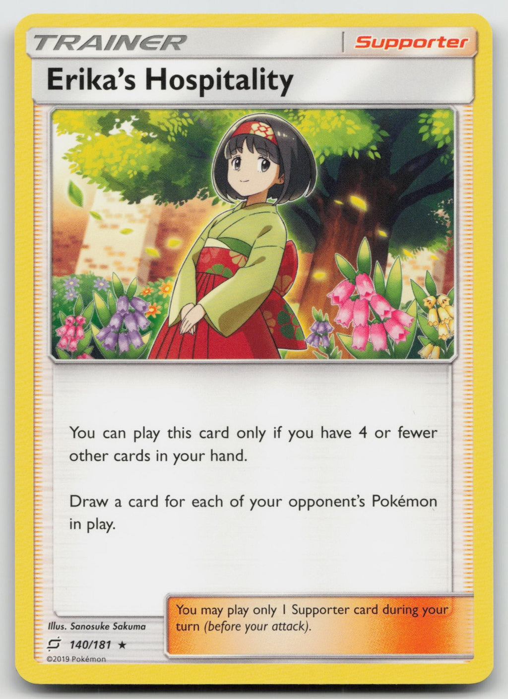 Erika's Hospitality (SM Team Up) Non Holo Rare Deck Exclusives 140/181 LP