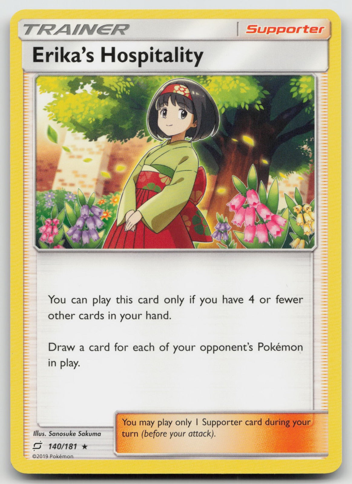 Erika's Hospitality (SM Team Up) Non Holo Rare Deck Exclusives 140/181 LP