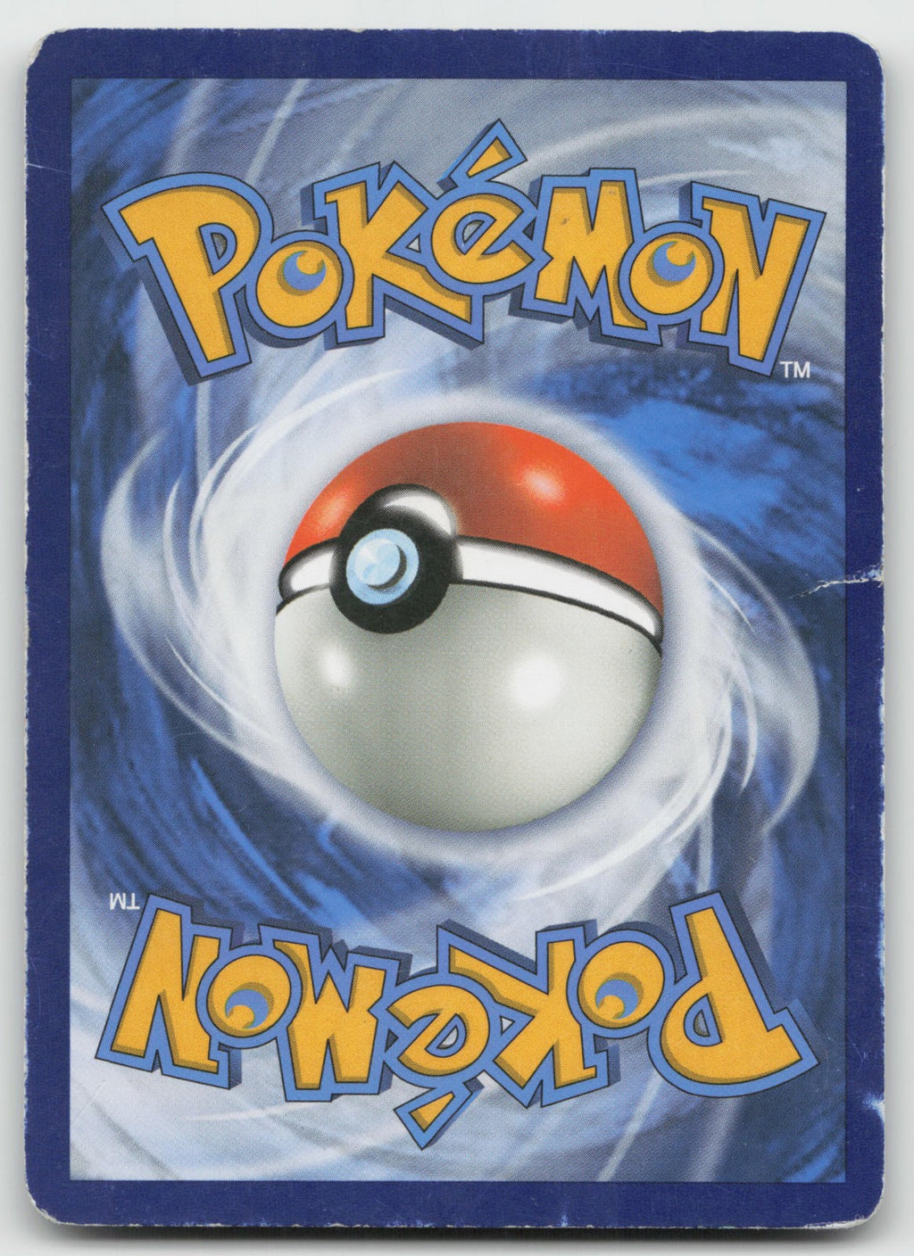 Lunala Prism Star Holo Prism Rare SM - Ultra Prism 62/156 DMG