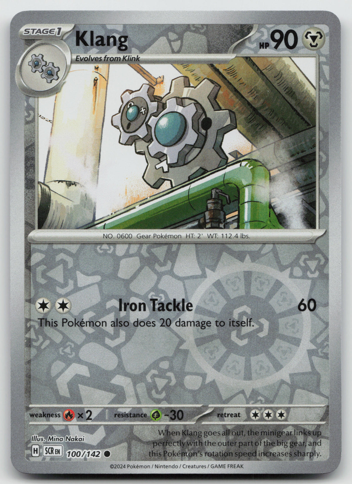 Klang Common Reverse Holo SV07: Stellar Crown 100/142 NM