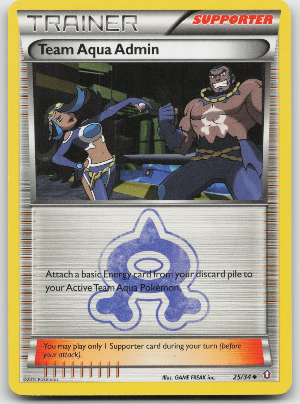 Team Aqua Admin Uncommon Double Crisis 25/34 LP