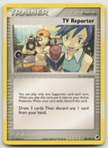 TV Reporter Uncommon Normal Dragon Frontiers 82/101 LP