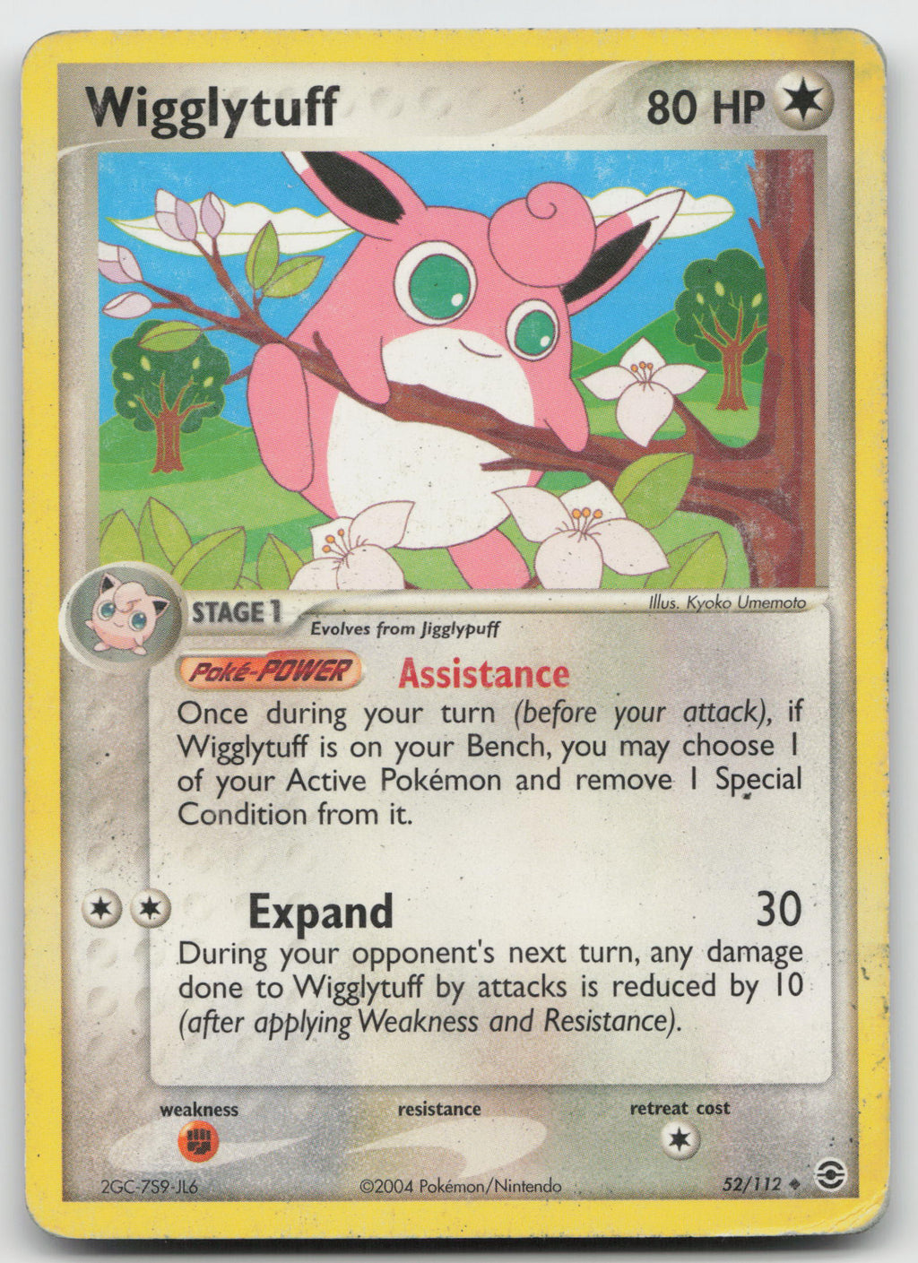 Wigglytuff Uncommon Normal FireRed & LeafGreen 52/112 DMG2.49