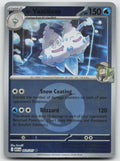 N's Vanilluxe (Energy Symbol Pattern) Reverse Holo ME Ascended Heroes 051/217 NM