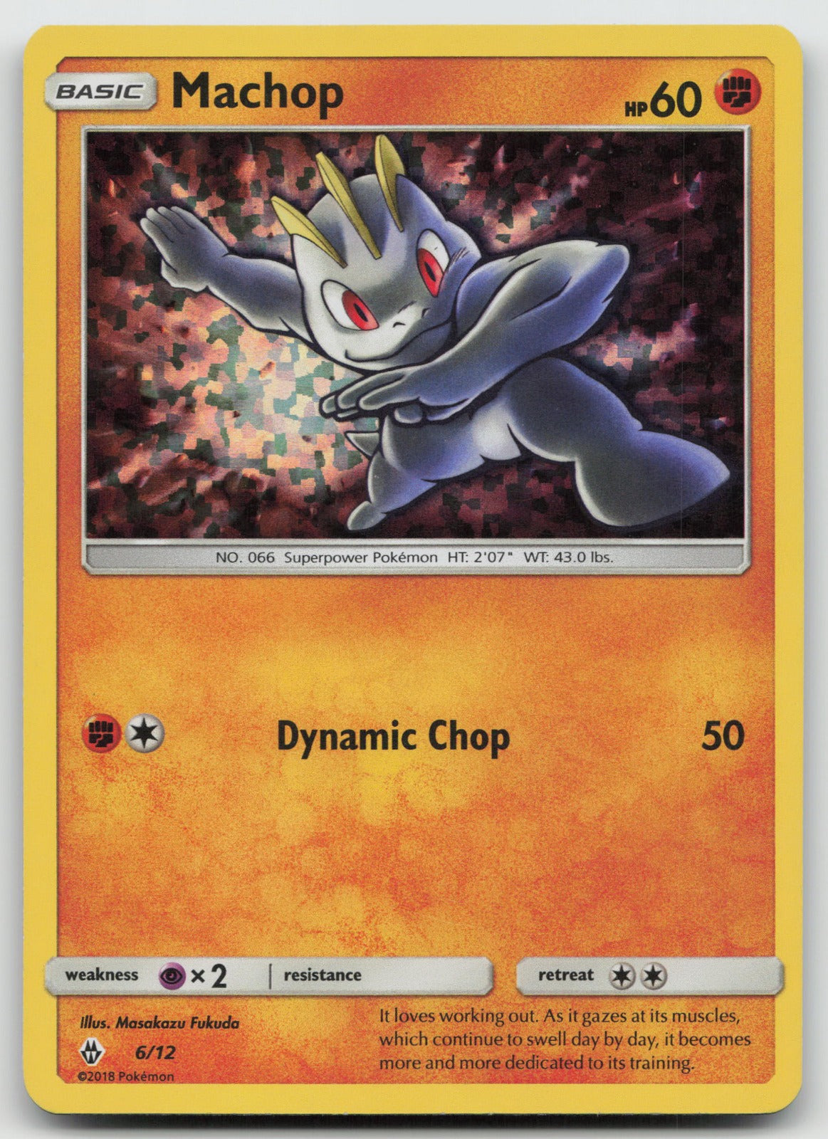 Machop - 6/12 Promo Holo McDonald's VLP