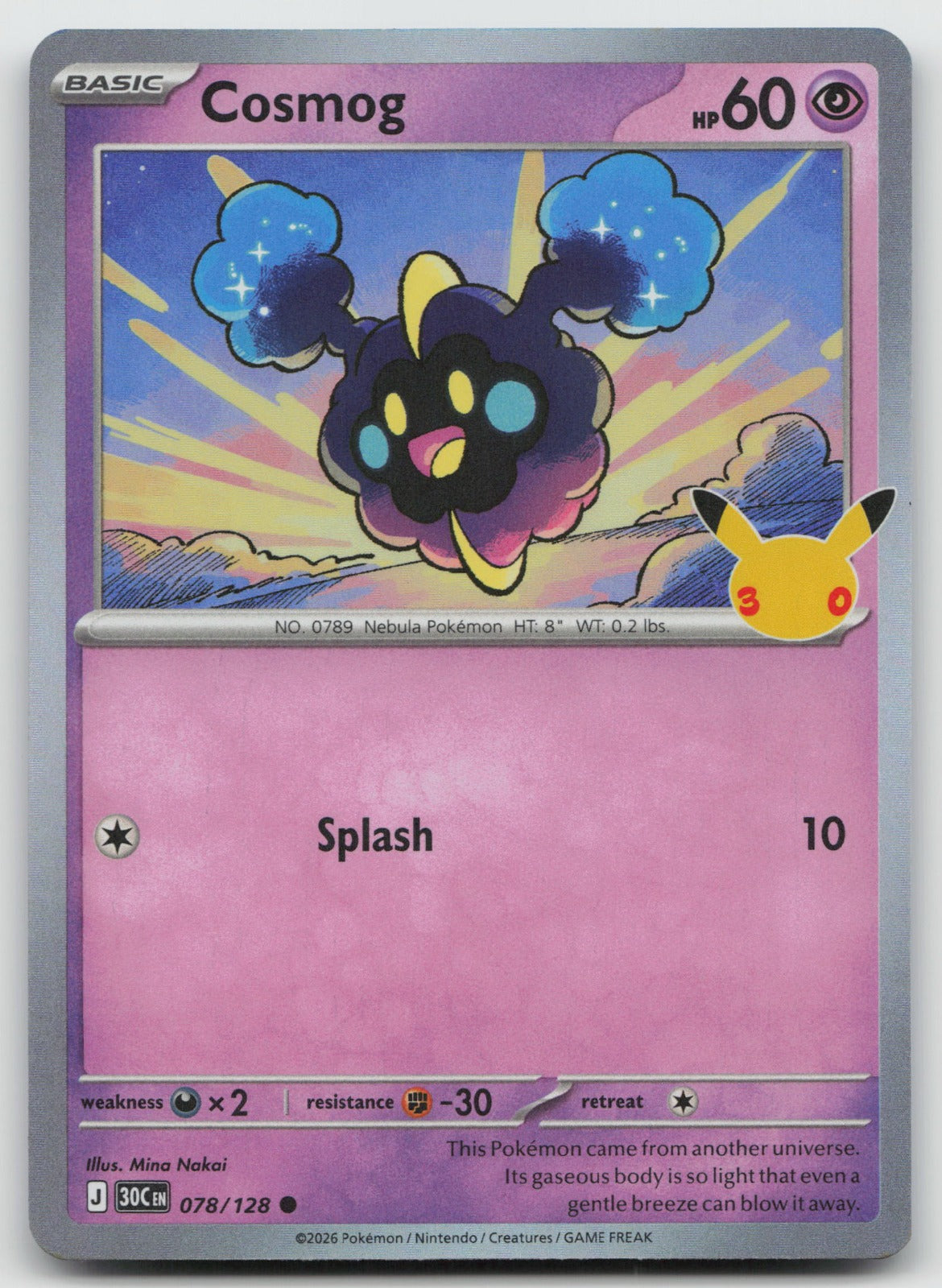 Cosmog Holo Common ME: 30th Celebration 078/128 NM