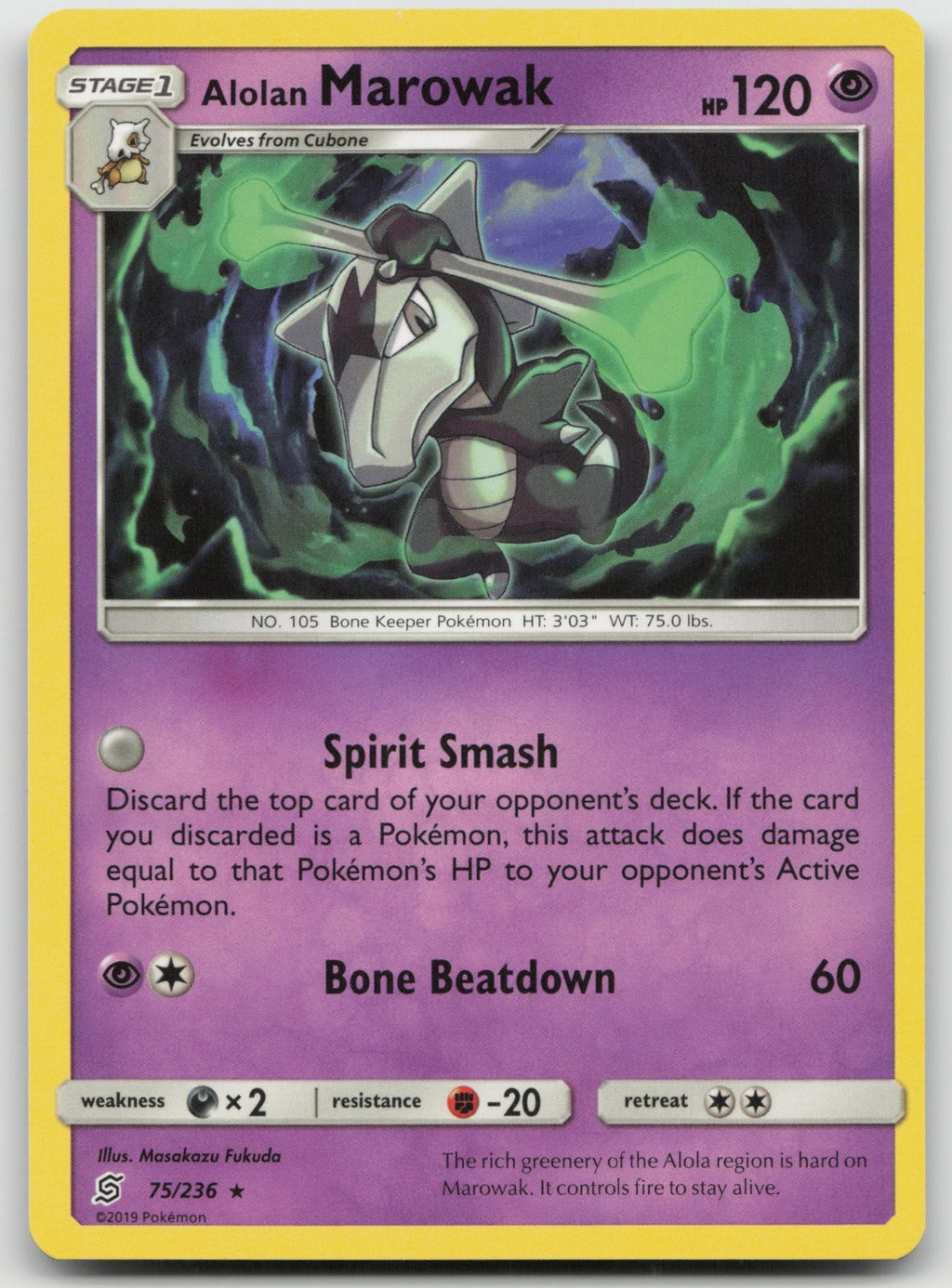 Alolan Marowak Rare SM - Unified Minds 75/236 NM