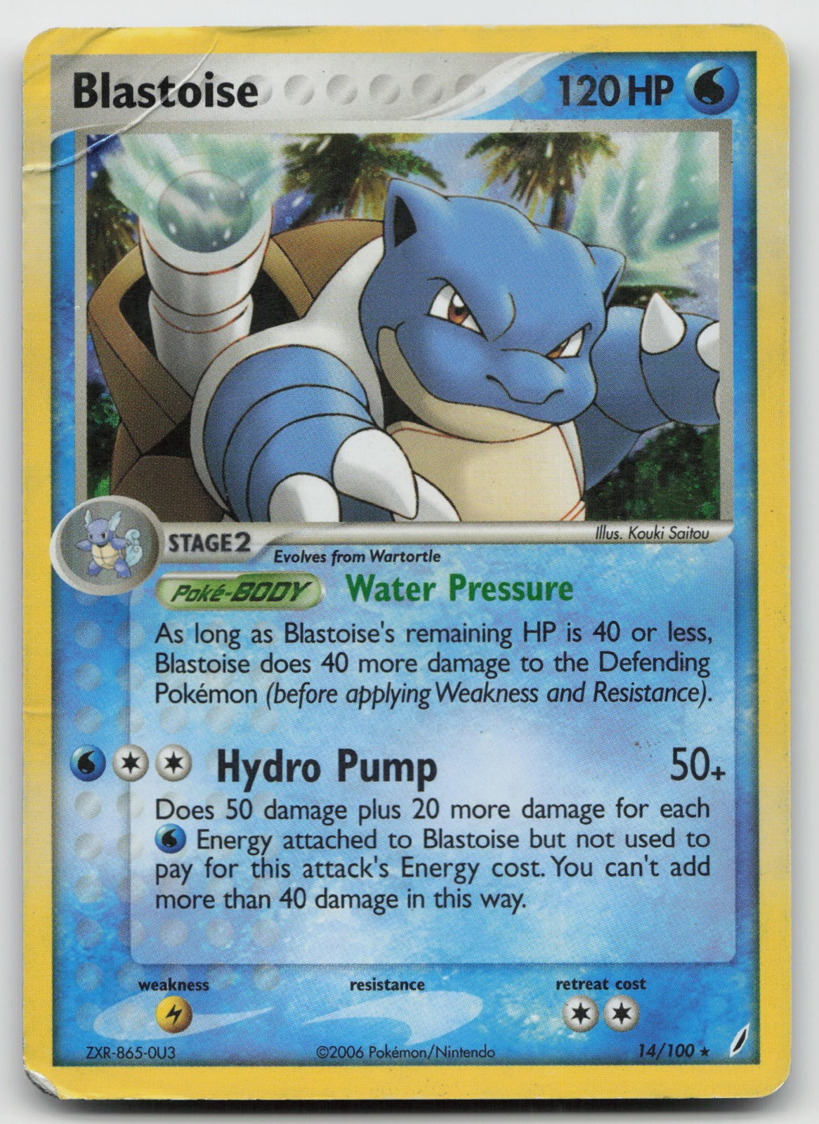 Blastoise - (EX Crystal Guardians) Holo Rare Deck Exclusives 14/100 DMG