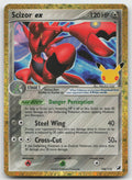 Scizor ex Holo ME: 30th Celebration Classic Collection 108/115 NM