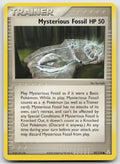 Mysterious Fossil Common Normal Holon Phantoms 92/110 HP