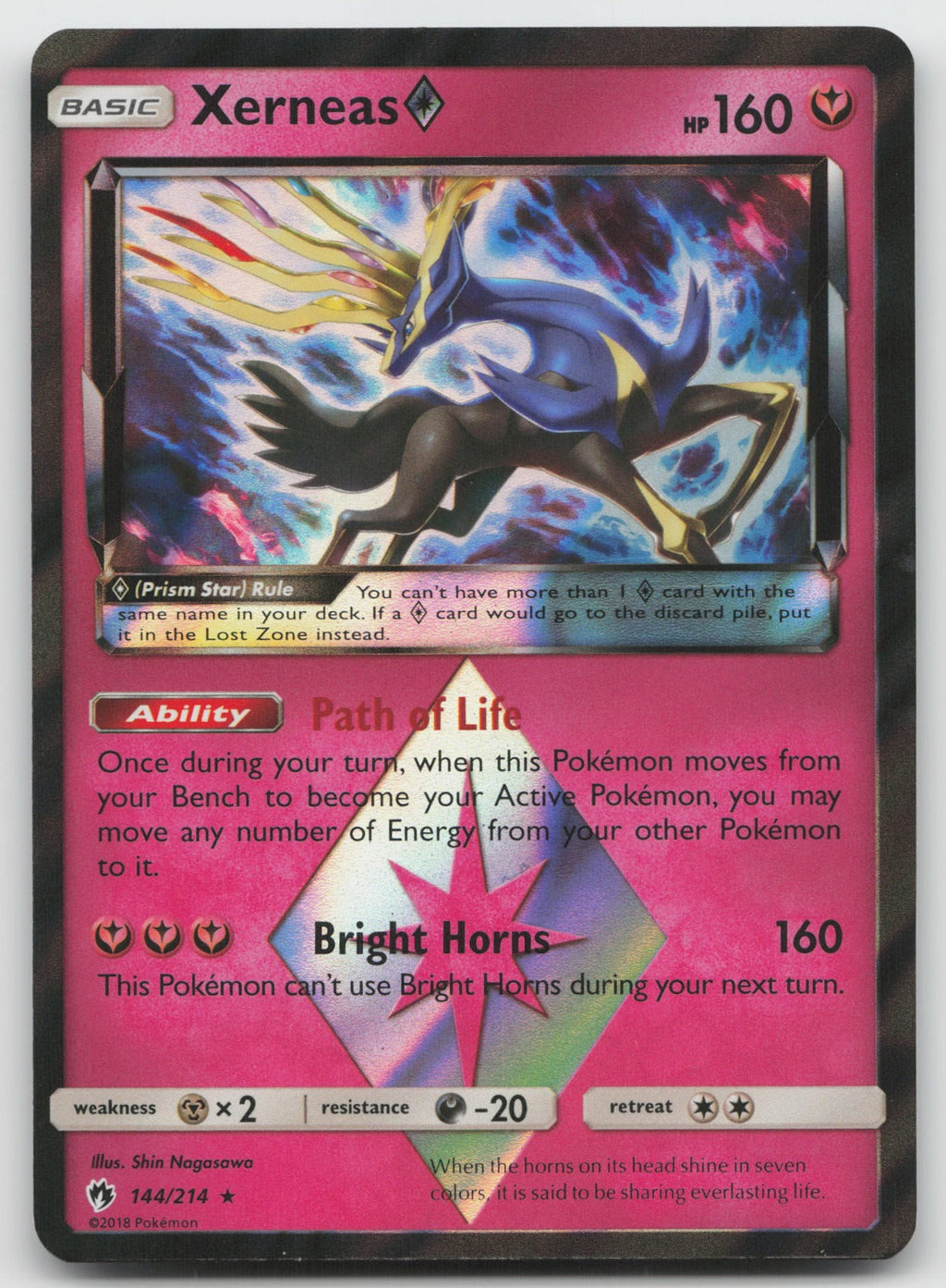 Xerneas Prism Star Holo Prism Rare SM - Lost Thunder 144/214 NM
