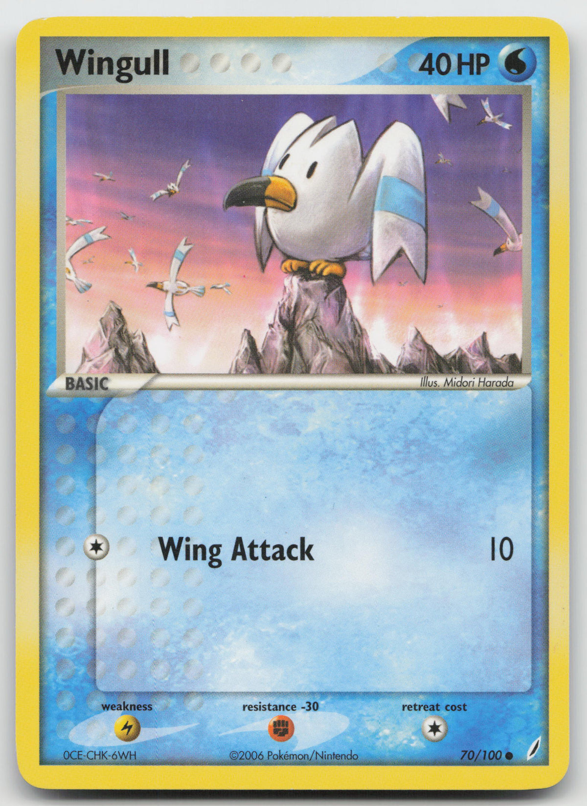 Wingull Common Normal Crystal Guardians 70/100 LP