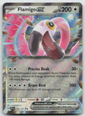Flamigo ex Double Rare Holo SV08: Surging Sparks 160/191 NM