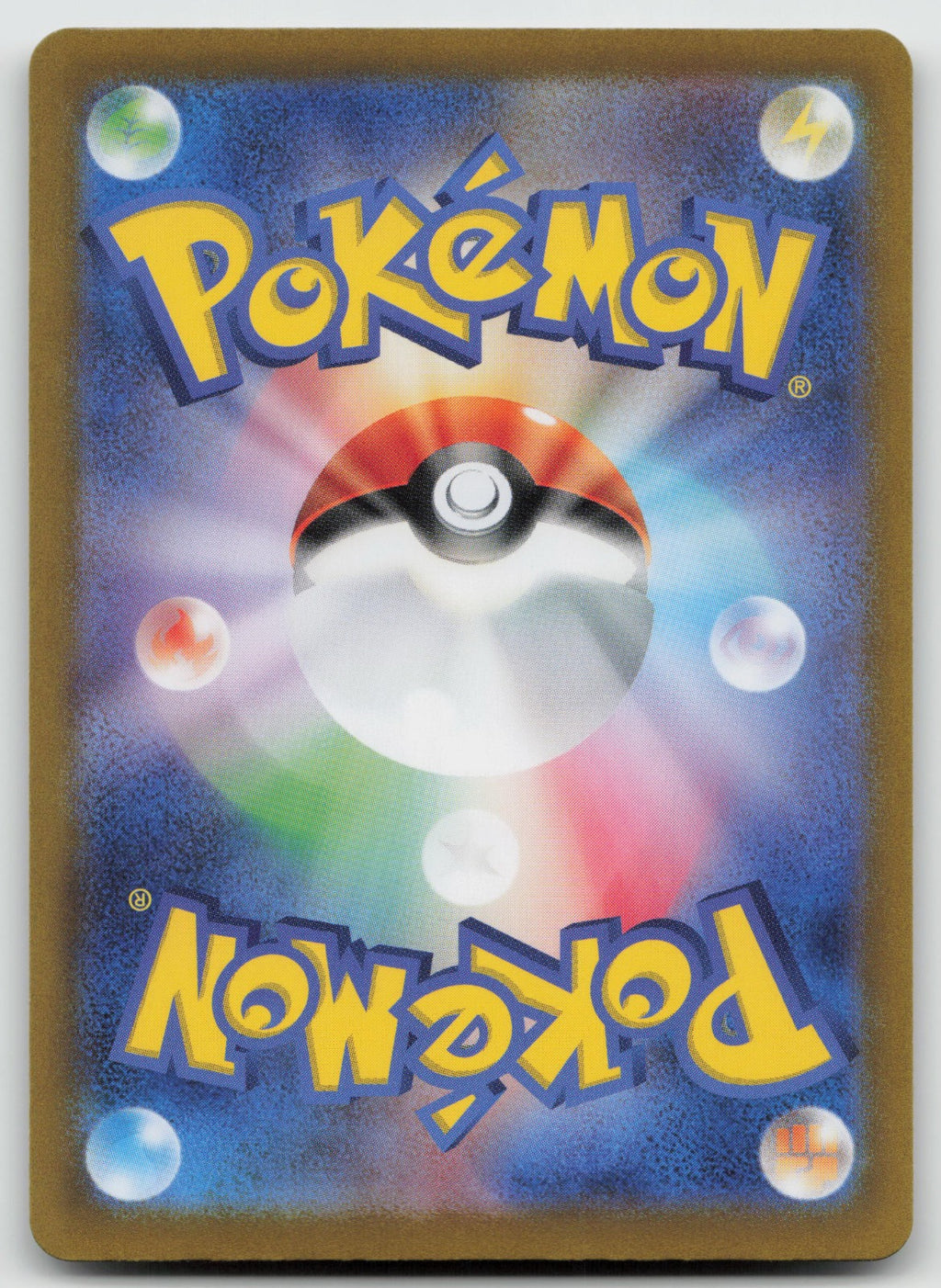 Togekiss Rare Holo SV3: Ruler of the Black Flame 045/108 NM