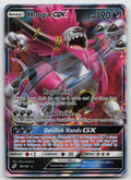 Hoopa GX Holo Ultra Rare SM - Team Up 96/181 NM