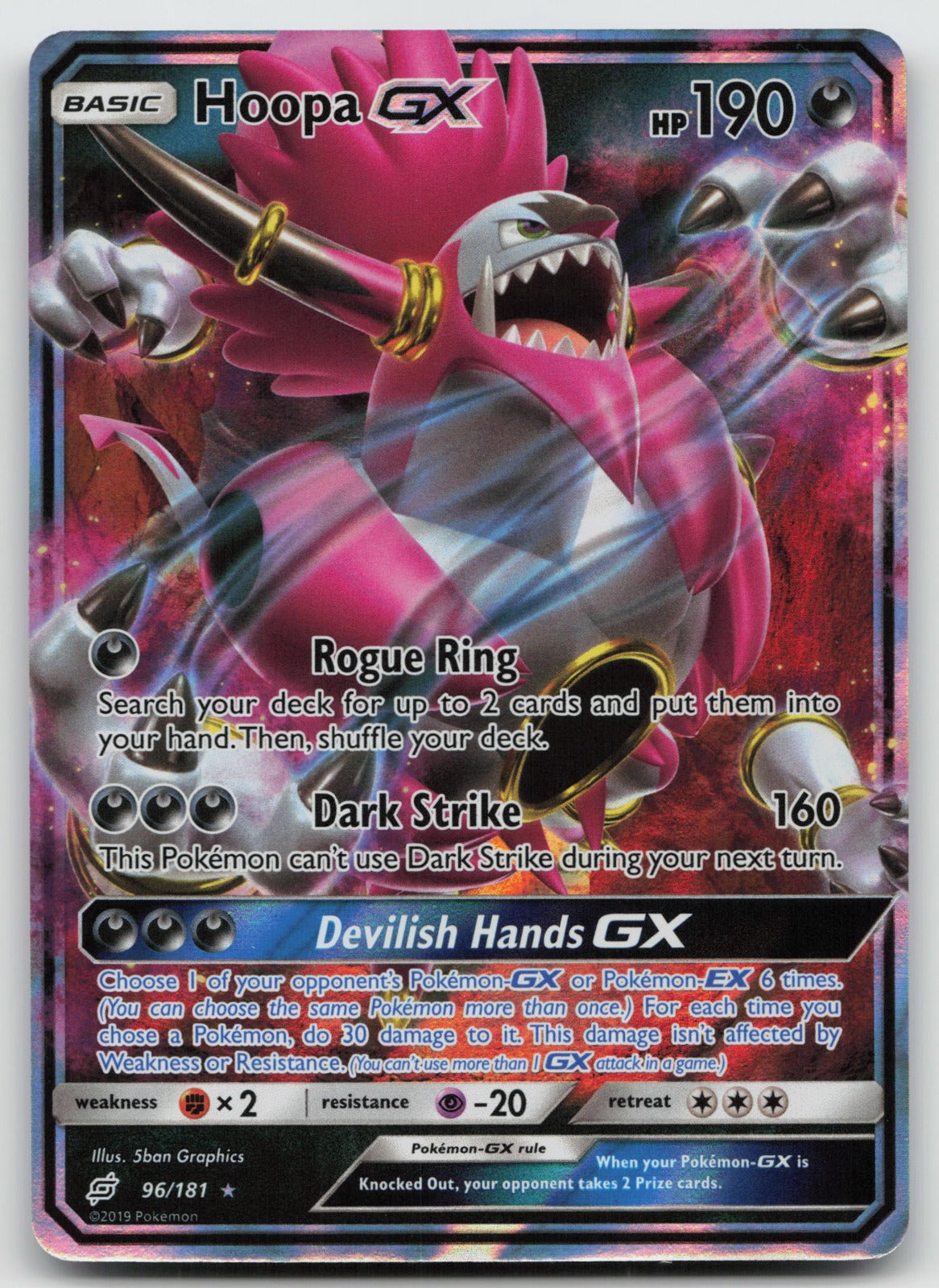 Hoopa GX Holo Ultra Rare SM - Team Up 96/181 NM