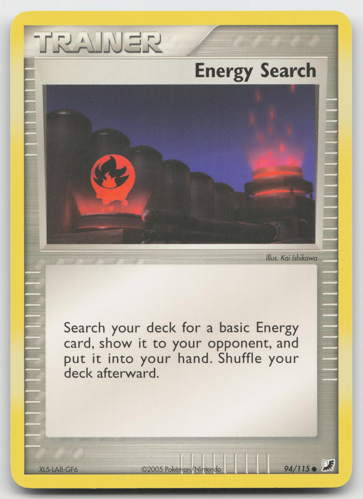 Energy Search Common Normal Unseen Forces 94/115 LP