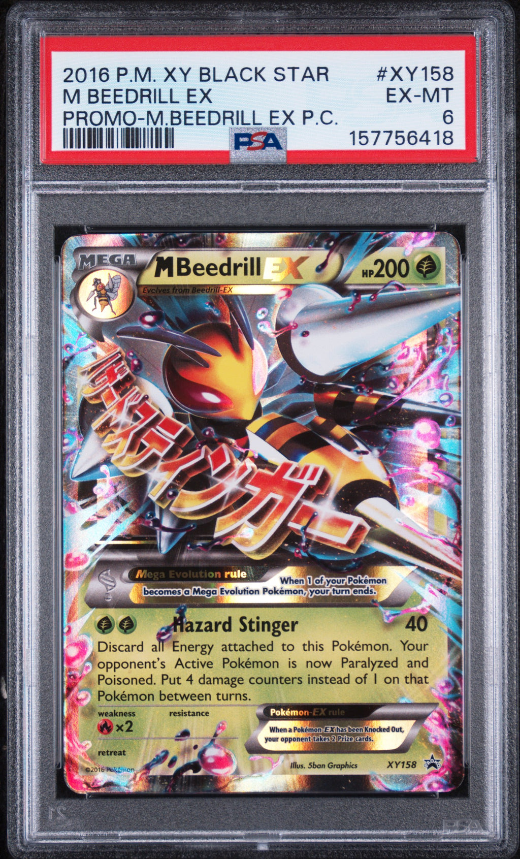 M Beedrill Ex Collection Pokemon Xy Black Star Promo XY158 PSA 6
