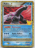 Palkia LV.X Holo ME: 30th Celebration Classic Collection 106/106 NM