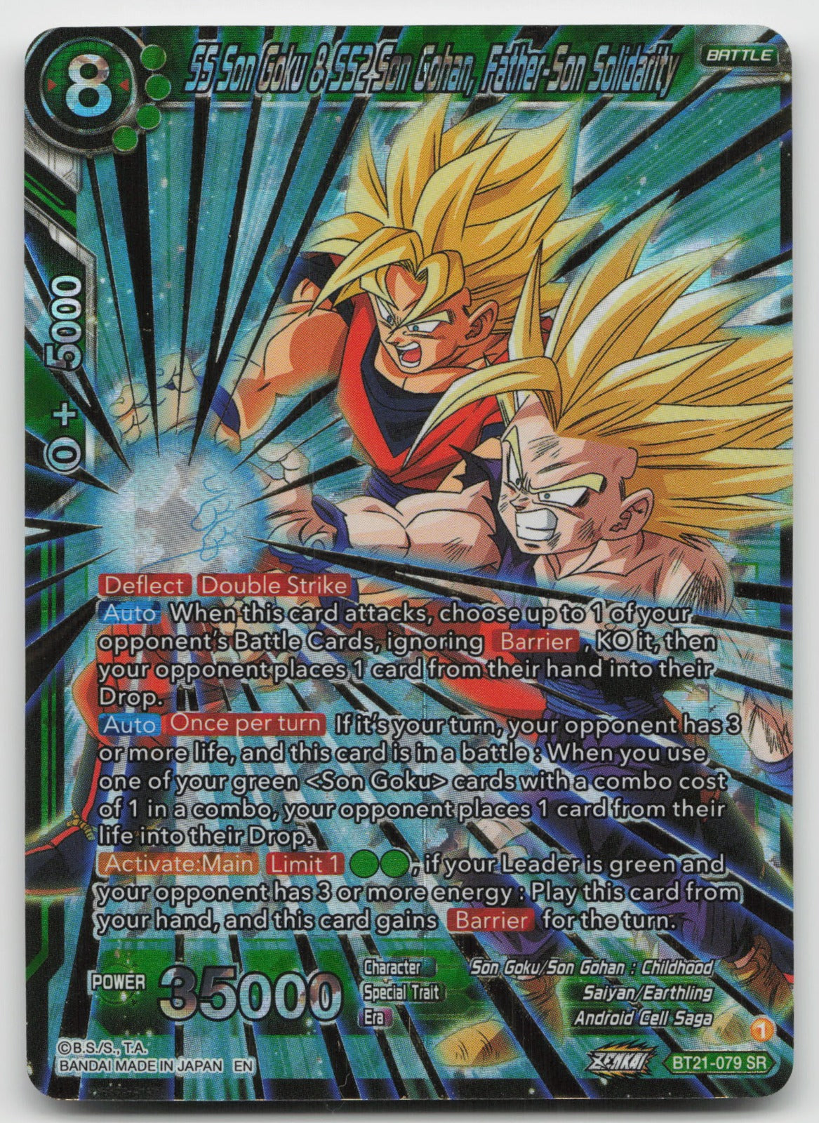 SS Son Goku & SS2 Son Gohan, Father-Son Solidarity Foil Resurgence BT21-079 NM
