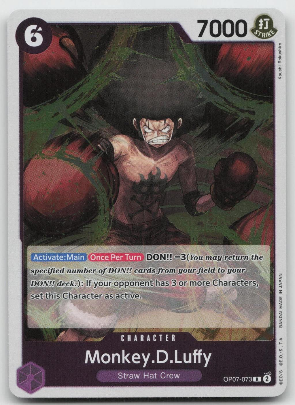 Monkey.D.Luffy (073) R Foil 500 Years in the Future OP07-073 NM