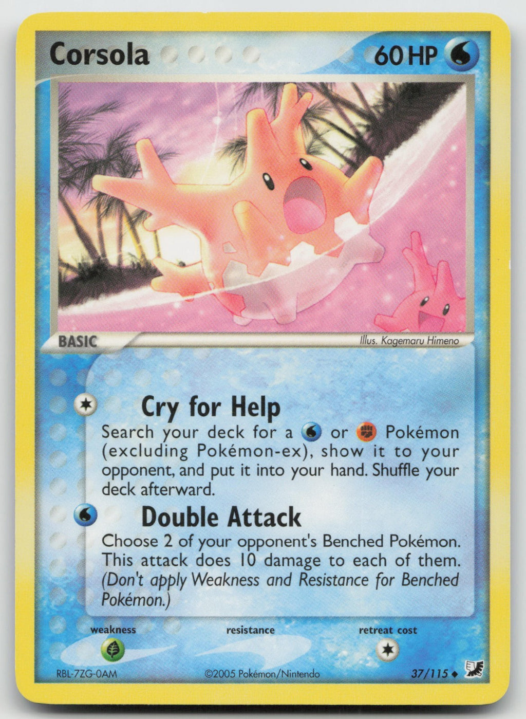 Corsola Uncommon Unseen Forces 37/115 LP