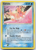 Corsola Uncommon Unseen Forces 37/115 LP