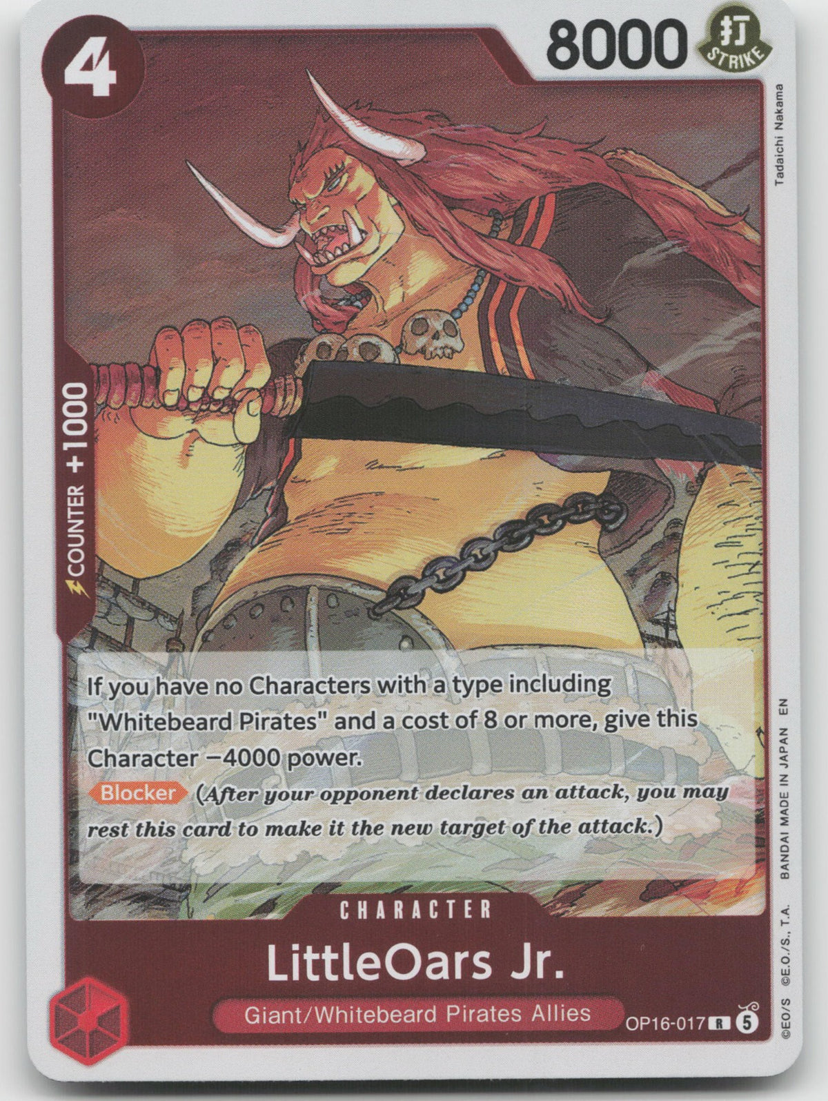 LittleOars Jr. R Foil The Time of Battle OP16-017 NM