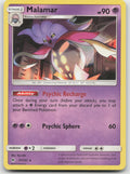 Malamar Rare SM - Forbidden Light 51/131 VLP