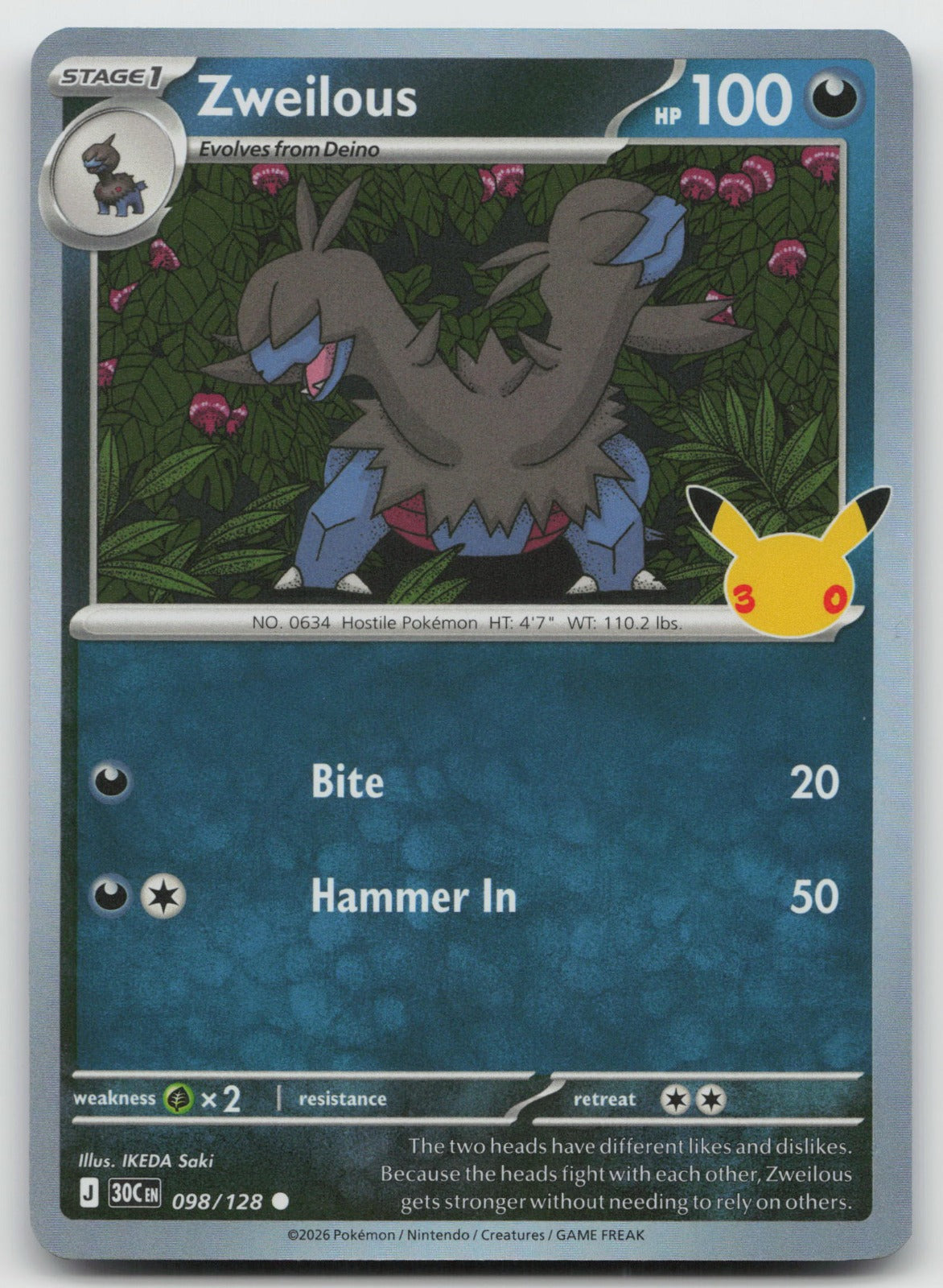 Zweilous Holo Common ME: 30th Celebration 098/128 NM