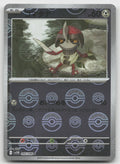 Pawniard - (Poke Ball Pattern) Common Holo SV11B: Black Bolt 066/086 NM