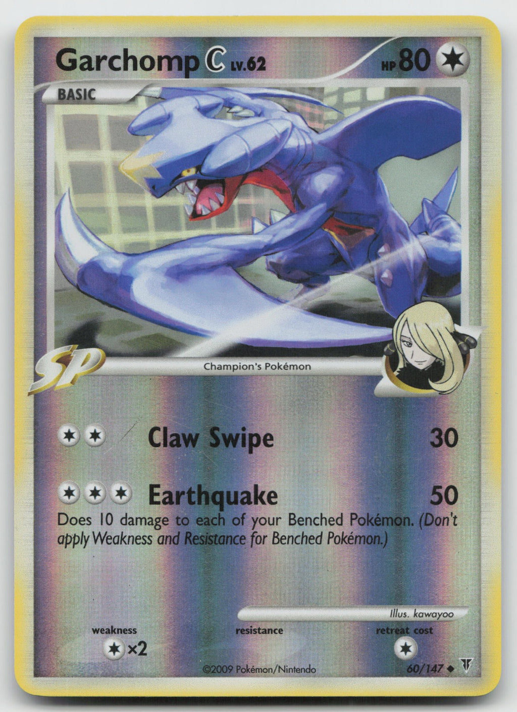 Garchomp C Uncommon Reverse Holo Supreme Victors 60/147 NM/VLP
