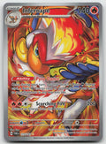Infernape Illustration Rare Holo SV06: Twilight Masquerade 173/167 NM