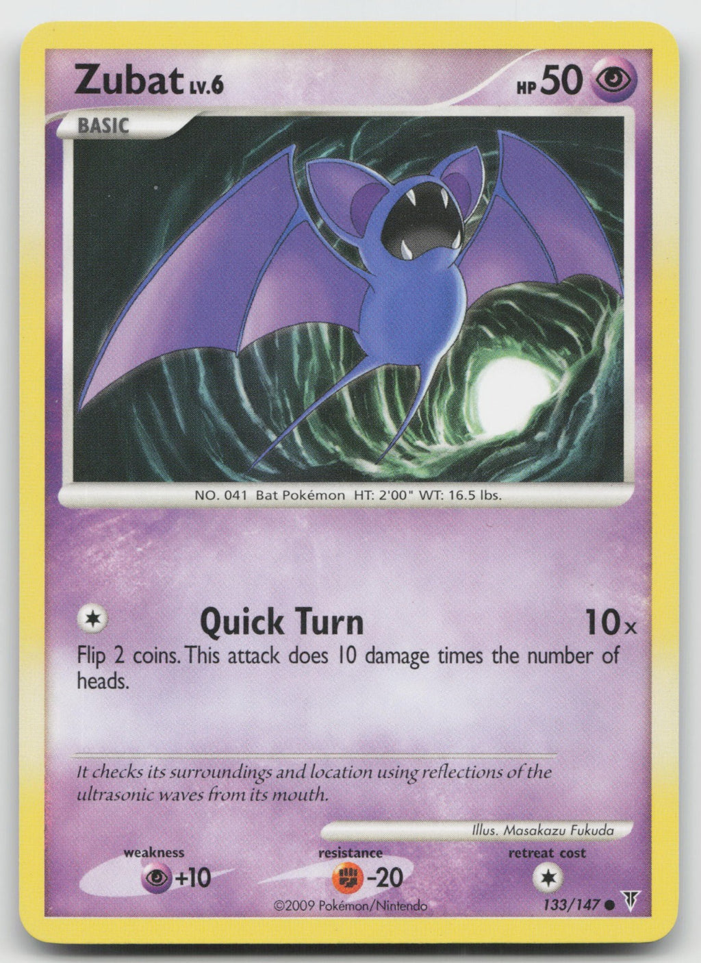 Zubat Common Supreme Victors 133/147 LP
