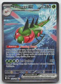 Yanmega ex Special Illustration Rare Holo SV10: Destined Rivals 228/182 NM