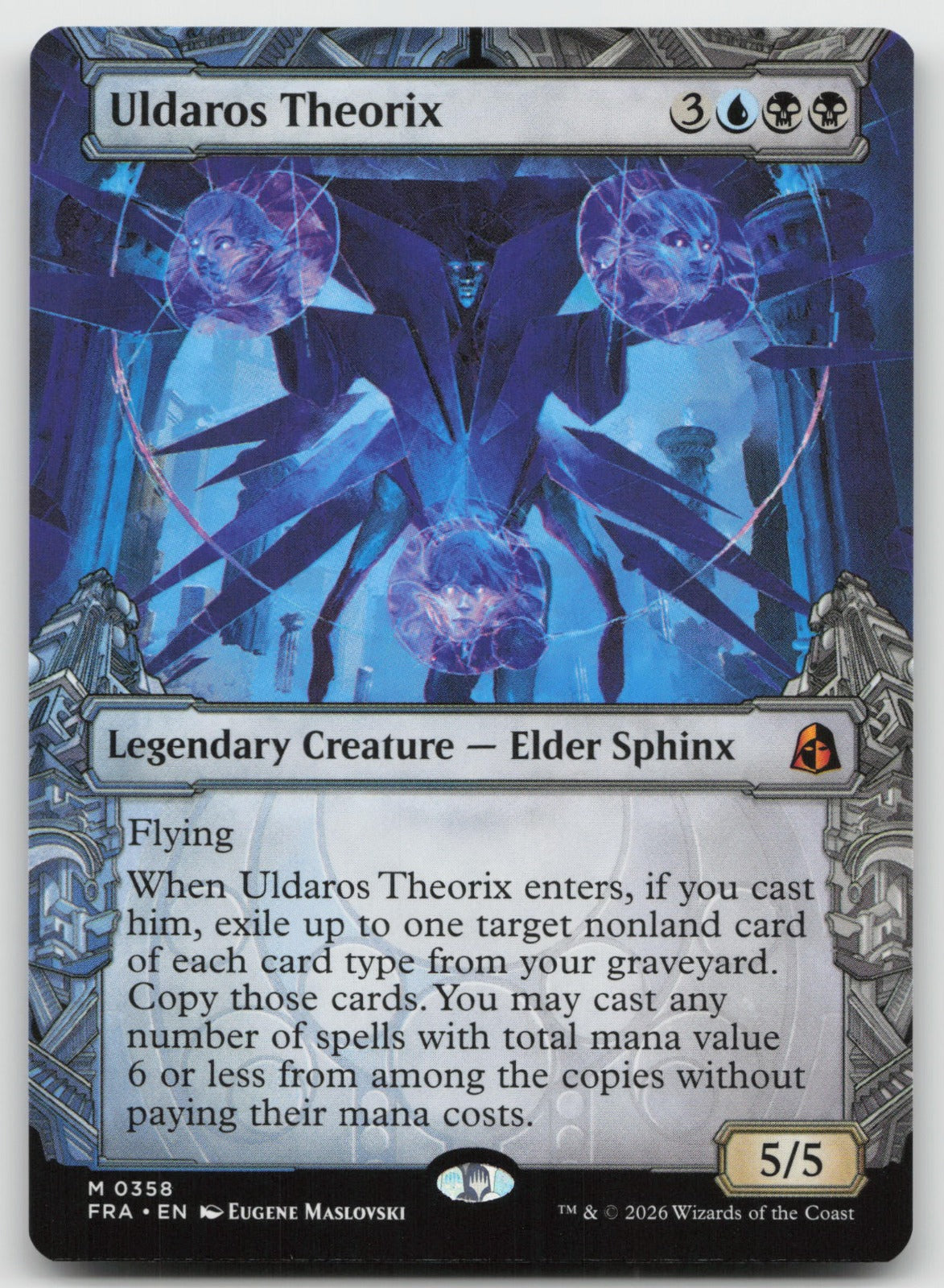 Uldaros Theorix (Showcase) M Reality Fracture 358 NM