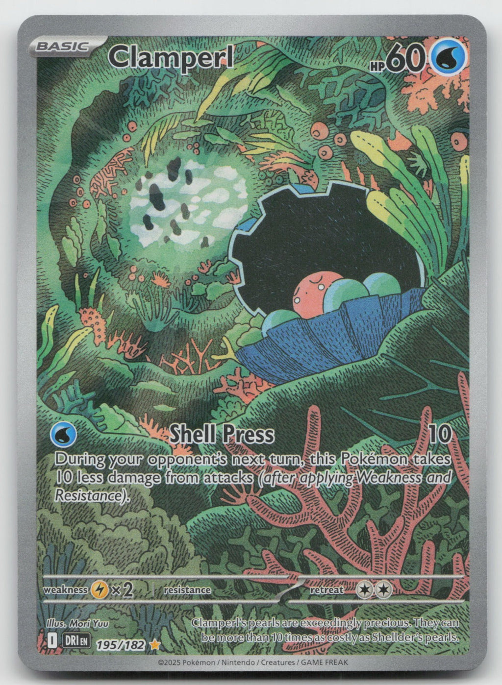 Clamperl Illustration Rare Holo SV10: Destined Rivals 195/182 NM